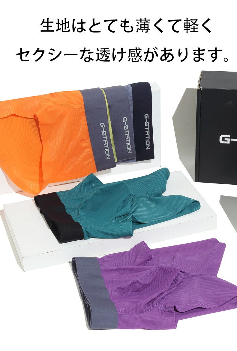 �ܥ������ѥ�� ��� ��G-Station/�������ơ������ۥ���ȥ�饤��Ʃ����� ������쥹 ��󥺥ܥ������ѥ�� ��� �������� ���� Ʃ�� ���� Ω��˥�� �����쥹