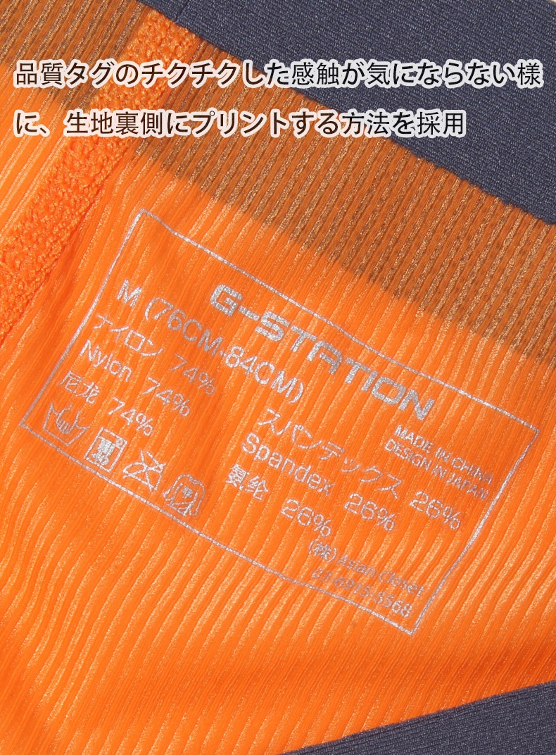 �ܥ������ѥ�� ��� ��G-Station/�������ơ������ۥ���ȥ�饤��Ʃ����� ������쥹 ��󥺥ܥ������ѥ�� ��� �������� ���� Ʃ�� ���� Ω��˥�� �����쥹