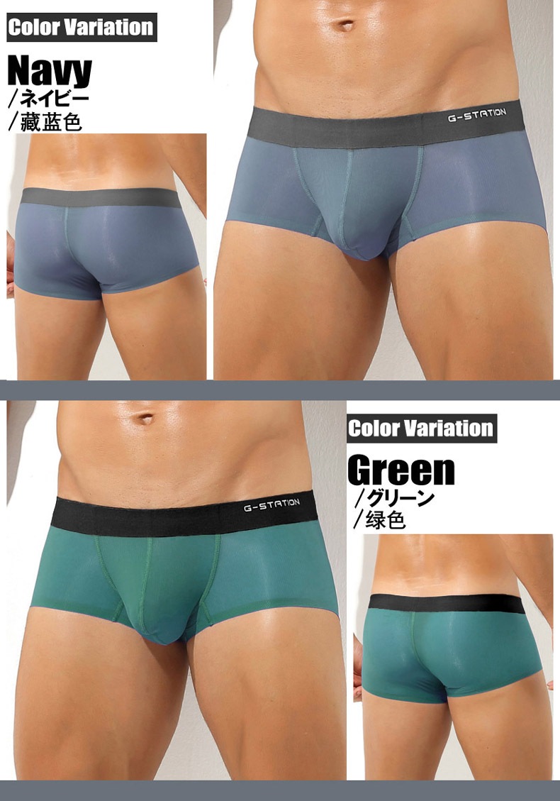 �ܥ������ѥ�� ��� ��G-Station/�������ơ������ۥ���ȥ�饤��Ʃ����� ������쥹 ��󥺥ܥ������ѥ�� ��� �������� ���� Ʃ�� ���� Ω��˥�� �����쥹