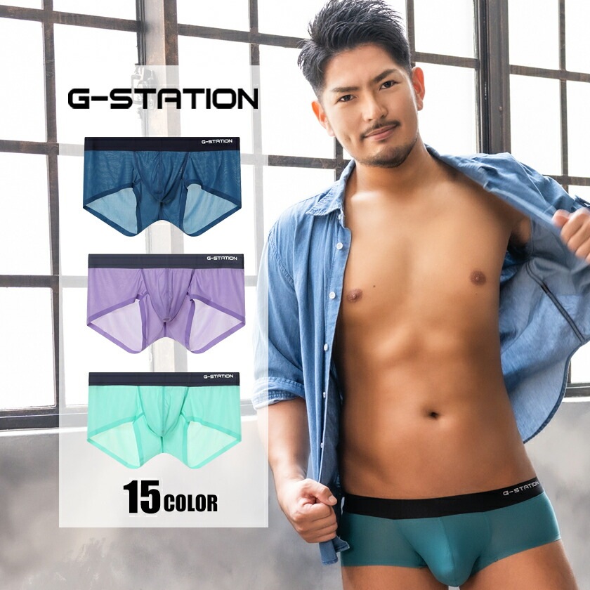 �ܥ������ѥ�� ��� ��G-Station/�������ơ������ۥ���ȥ�饤��Ʃ����� ������쥹 ��󥺥ܥ������ѥ�� ��� �������� ���� Ʃ�� ���� Ω��˥�� �����쥹