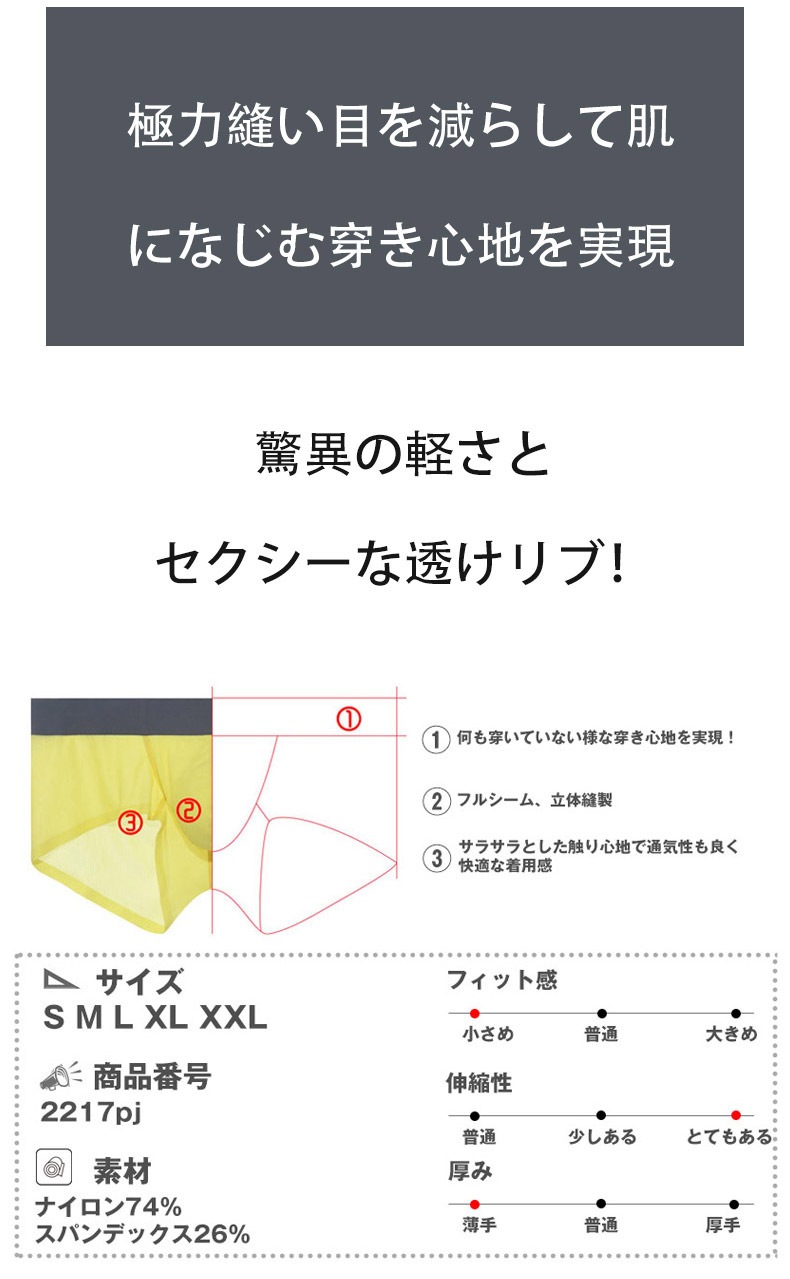 �ܥ������ѥ�� ��� ��G-Station/�������ơ������ۥ���ȥ�饤��Ʃ����� ������쥹 ��󥺥ܥ������ѥ�� ��� �������� ���� Ʃ�� ���� Ω��˥�� �����쥹