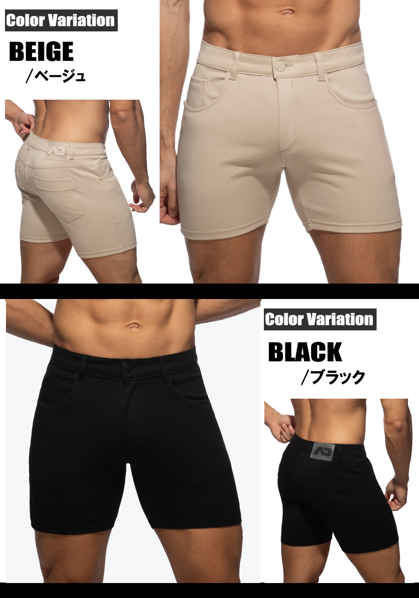 ADDICTED/���ǥ����ƥ��å� SVELTE SHORTS ���åȥ� �� ���硼�ȥѥ�� û�ѥ� ���� ��� �ܥȥॹ �����ե��å�