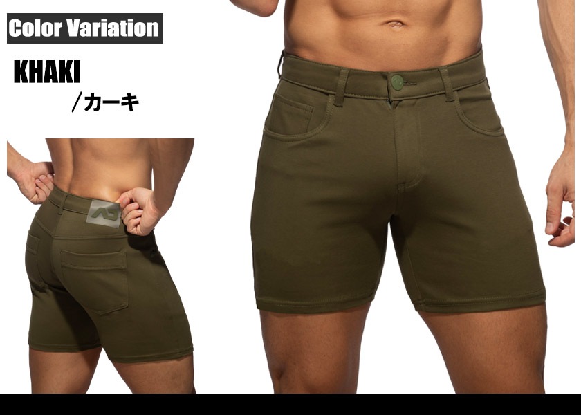 ADDICTED/���ǥ����ƥ��å� SVELTE SHORTS ���åȥ� �� ���硼�ȥѥ�� û�ѥ� ���� ��� �ܥȥॹ �����ե��å�