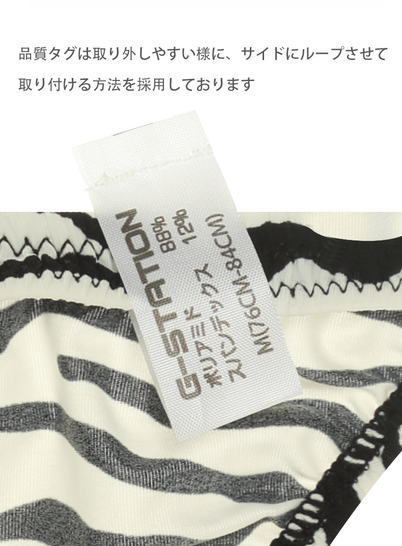 1027ȯ󥺥ӥ  G-Station/ơ  ֥ ˥ޥ ߥ˥ӥ ̥ե Ω˥    ʡ 饤 ߥ˥ʡ ޥʡ