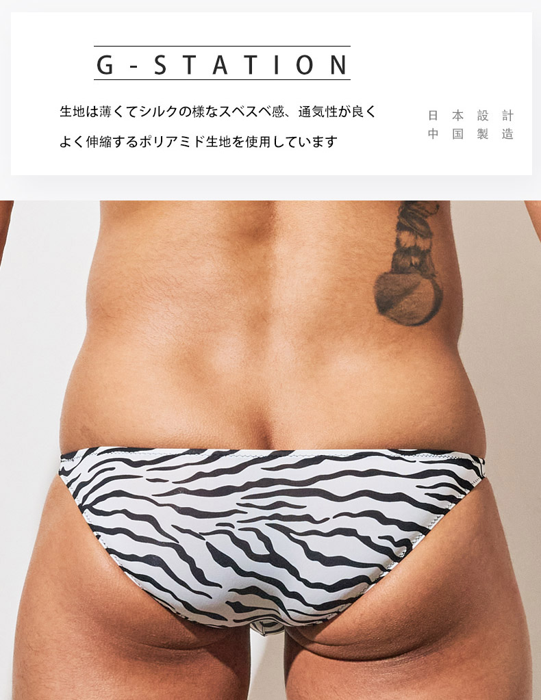 1027ȯ󥺥ӥ  G-Station/ơ  ֥ ˥ޥ ߥ˥ӥ ̥ե Ω˥    ʡ 饤 ߥ˥ʡ ޥʡ