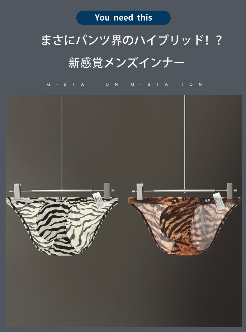 1027ȯ󥺥ӥ  G-Station/ơ  ֥ ˥ޥ ߥ˥ӥ ̥ե Ω˥    ʡ 饤 ߥ˥ʡ ޥʡ