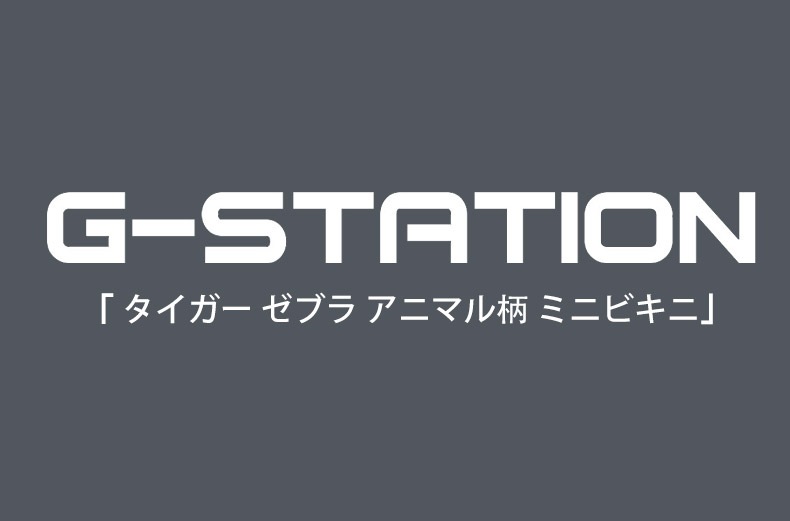 1027ȯ󥺥ӥ  G-Station/ơ  ֥ ˥ޥ ߥ˥ӥ ̥ե Ω˥    ʡ 饤 ߥ˥ʡ ޥʡ
