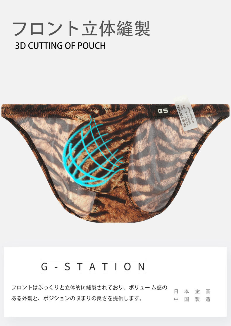 1027ȯ󥺥ӥ  G-Station/ơ  ֥ ˥ޥ ߥ˥ӥ ̥ե Ω˥    ʡ 饤 ߥ˥ʡ ޥʡ