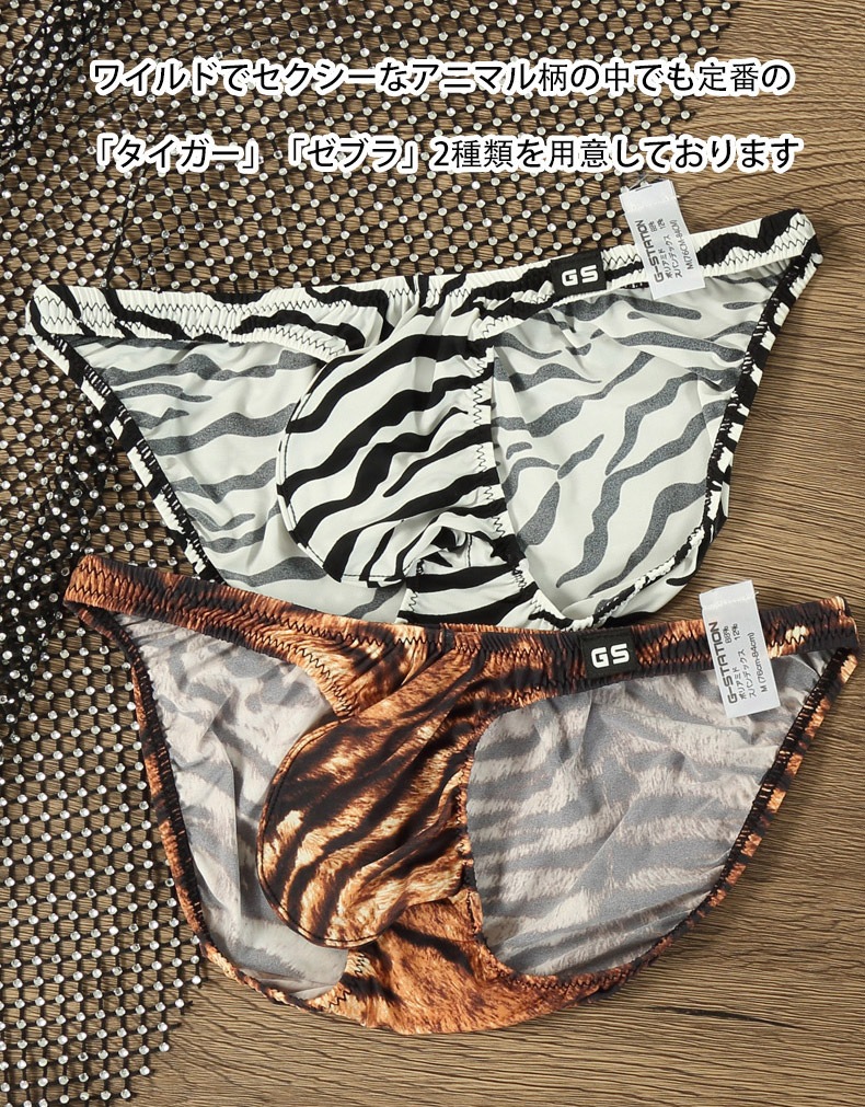 1027ȯ󥺥ӥ  G-Station/ơ  ֥ ˥ޥ ߥ˥ӥ ̥ե Ω˥    ʡ 饤 ߥ˥ʡ ޥʡ