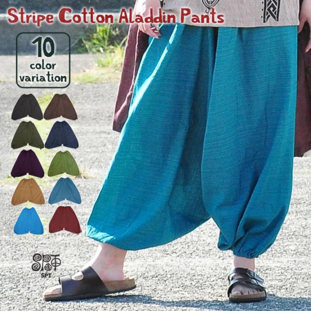 �ڥ᡼����OK�� ���륨�� ���󥰥ѥ�� ��ǥ����� ��˥��å��� ���ȥ饤�� ���饸��ѥ�� 2025ǯ�ղ�