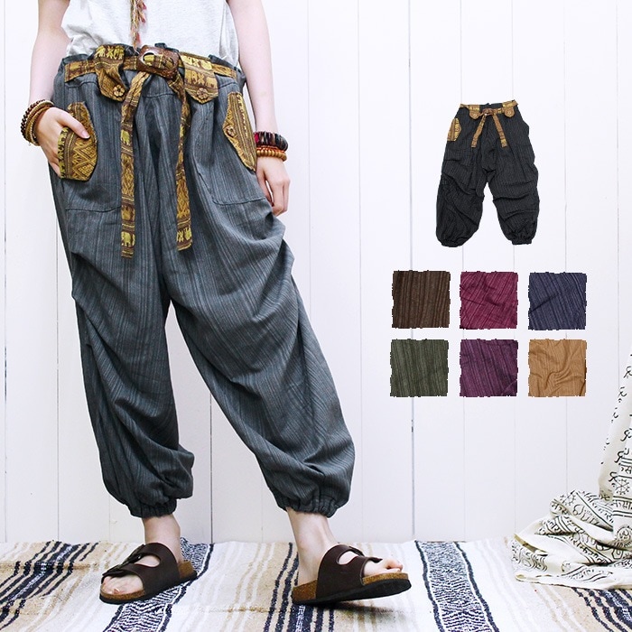 メール便不可】 アラジンパンツ レディース ユニセックス ジョムトン