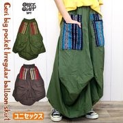 ���󥰥������� ��ǥ����� ����ӥå��ݥ��å��ѷ��Х롼�󥹥����� ���åȥ� �֥�å� ������ �֥饦��ڥ᡼�����Բġ�