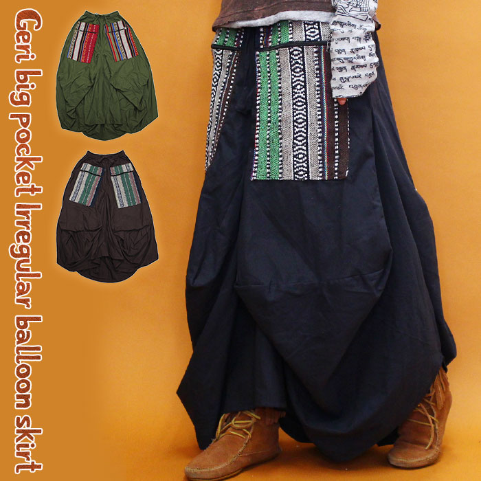 󥰥 ǥ ӥåݥåѷХ롼󥹥 åȥ ֥å  ֥饦ڥ᡼Բġ