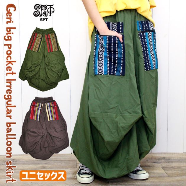 ���󥰥������� ��ǥ����� ����ӥå��ݥ��å��ѷ��Х롼�󥹥����� ���åȥ� �֥�å� ������ �֥饦��ڥ᡼�����Բġ�