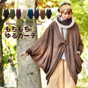 ���������� ��ǥ����� �ɥ�ޥ󥹥꡼�֥��󥰥����ǥ����� �֥�å� ������ �ޥ롼��ڥ᡼�����Բġ�