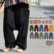 ���󥰥ѥ�� ��ǥ����� ��˥��å��� SPT ���å��������������륨��ѥ�� �ä��� �ֲ� �ڥ᡼����OK��