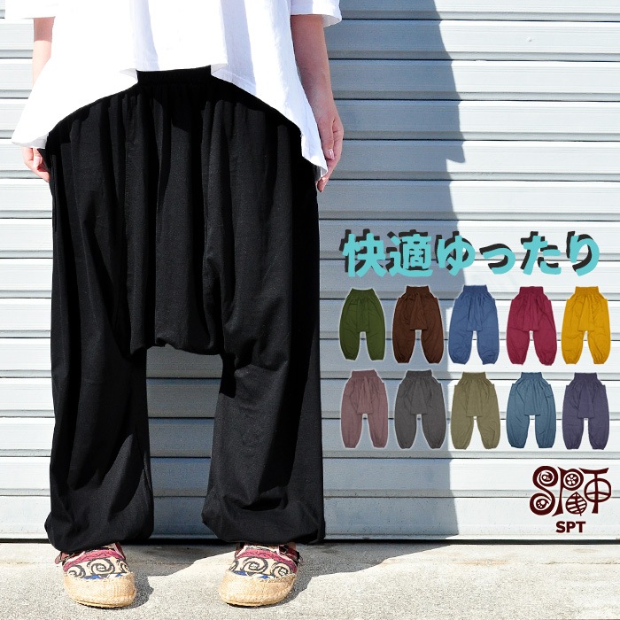 󥰥ѥ ǥ ˥å SPT å륨ѥ ä ֲ ڥ᡼OK