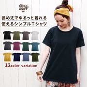 �ȥåץ� ��ǥ����� ����ץ���󥰾�Ⱦµ�ԥ���� �ղ� �֥�å� ������ �֥饦�� �ڥ᡼����OK��