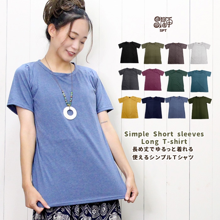 ȥåץ ǥ ץ󥰾Ⱦµԥ ղ ֥å  ֥饦 ڥ᡼OK