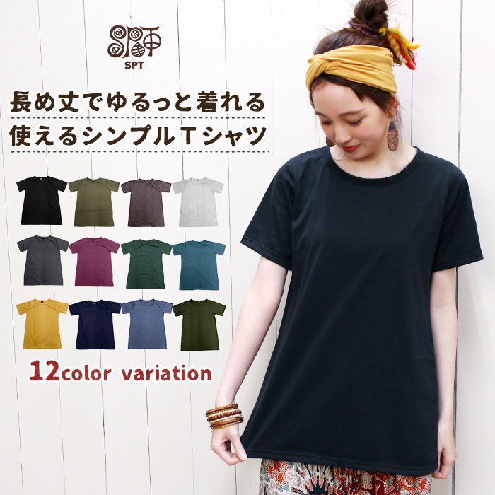 �ȥåץ� ��ǥ����� ����ץ���󥰾�Ⱦµ�ԥ���� �ղ� �֥�å� ������ �֥饦�� �ڥ᡼����OK��