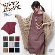  ǥ ˥å SPT ݥ顼ɥޥ 󥰾 ǥ ڥ᡼OK