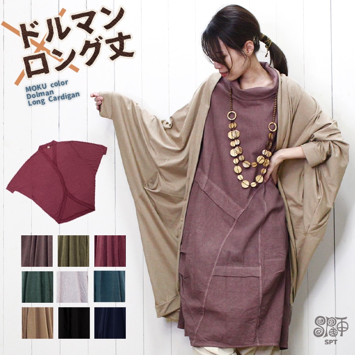  ǥ ˥å SPT ݥ顼ɥޥ 󥰾 ǥ ڥ᡼OK