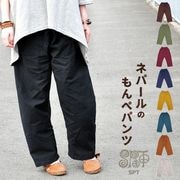 󥰥ѥ ǥ  ͥѡΤڥѥ åȥ ѥ  ڥ᡼OK