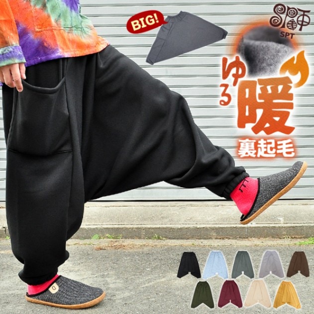 ΢���� ���륨��ѥ�� ��� ��˥��å��� �Ȥ�΢���ӥ������åȥӥå����饸��ѥ�� ����������̵��