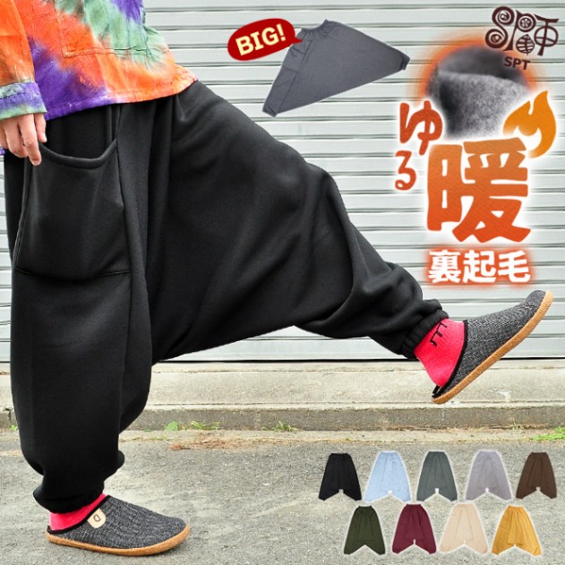 12ͽͽ䳫ϡ ΢ 륨ѥ  ˥å Ȥ΢ӥåȥӥå饸ѥ ڥ᡼Բġ