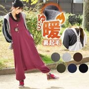 ڥå С ܥȥॹ 磻  奢 ǥ ץ ̵ ݥå Ȥ SPT ΢ ä YХå 饸 2025ǯ