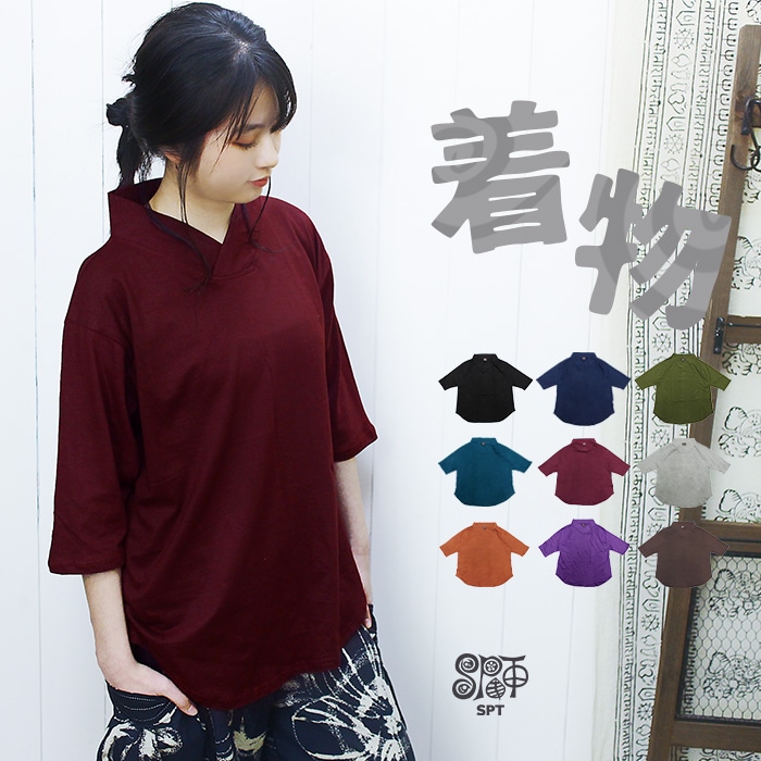 大人気★　触り心地抜群　Tシャツ　ユニセックス　ビーチコーデ　セットアッ 半袖 Tシャツ USAコットン×COOL ビンテージフォト クルーネック
