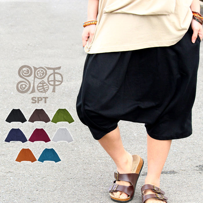 ハーフパンツ フェス レディース 春夏 ゆるハーフサルエルパンツ