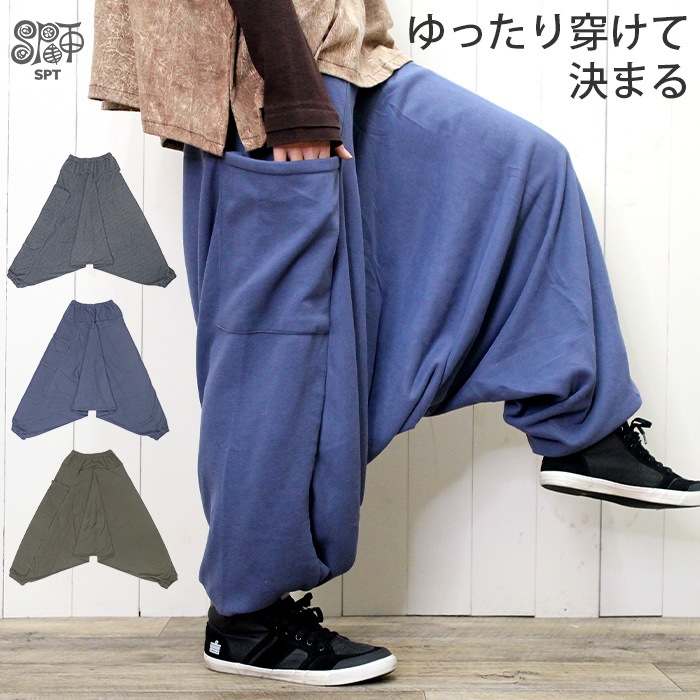 �ڸ���SALE10�󥪥աۥ���ץ�΢�ѥ������������åȥ��饸��ѥ��SPT ���� �롼�०���� ������ ��ǥ����� ��˥��å���
