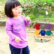 SpringPeaceۿꤾ󥰥꡼֣ԥġڥ᡼OKۡڥ˥å/Ҷ/å