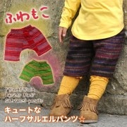 դդܡϡե륨ѥġڥ᡼OKۡڥ˥å/Ҷ/å