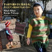 դդܡץ륪Сڥ᡼OKۡڥ˥å/Ҷ/åѡ