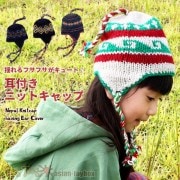 ͥѡ뼪դ˥åȥåסڥ᡼OKۡڥ˥å/Ҷ/å