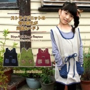 ȥ饤ץ˥åڤؤԡڥ᡼OKۡڥ˥å/Ҷ/å