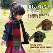 ѥåǥĥ㥱åȡڥ᡼Բġۡڥ˥å/Ҷ/åѡۡ2016ǯղơ