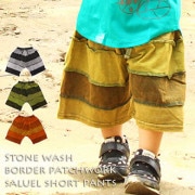 ȡ󥦥å ܡ ѥå 륨ѥ 硼ȥѥ 󥯥 ƻҥ Ҷڥ᡼OKۡ