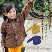 ֥˥ѥԥĹµġڥ᡼OKۡڥ˥å/Ҷ/åѡ