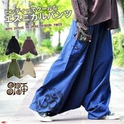 ���륨�� ��������ѥ�� ���������ѥ�ġ�SPT�ۥ���ݥ��åȥ�����ץ��ȥ��饸��ѥ��om ��� �˥å��ݥå� �ܥ󥿥� ��ä��� �ҥ�ǥ��� ��˥��å���