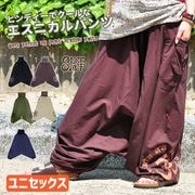 ���륨�� ��������ѥ�� ���������ѥ�ġ�SPT�ۥ���ݥ��åȥ�����ץ��ȥ��饸��ѥ��om ��� �˥å��ݥå� �ܥ󥿥� ��ä��� �ҥ�ǥ��� ��˥��å���