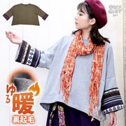 �ڥ᡼�����Բġ� �Ȥ� ΢���� �ȥåץ� ��ǥ����� ��SPT��΢���Ӥ���µ�ޤ��֤��ץ륪���С� 2025ǯ����