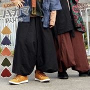 �ӥѥ�� ��ǥ����� ��� ��ǥ����� ��˥��å��� ��SPT�ۥ��󥰥ϥ��ޥѥ�� ����