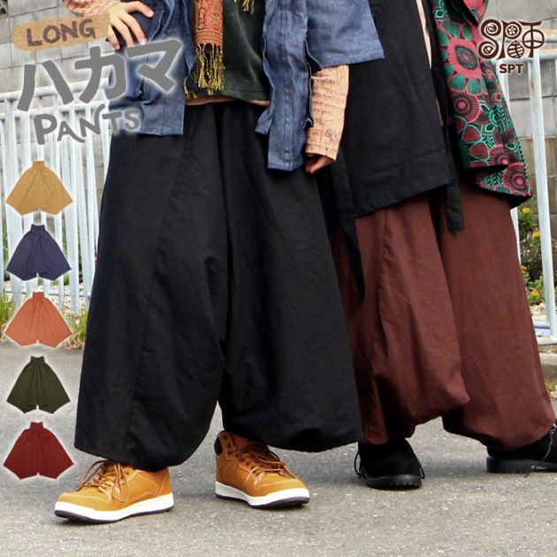 �ӥѥ�� ��ǥ����� ��� ��ǥ����� ��˥��å��� ��SPT�ۥ��󥰥ϥ��ޥѥ�� ����