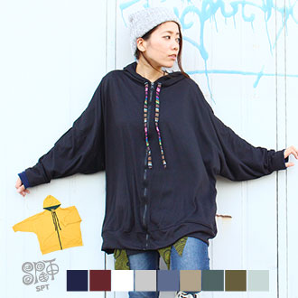 ѡ ǥ 礭 ȥåץ ä  SPTۥɥޥ󥹥꡼ BIGѡ 2025ǯ