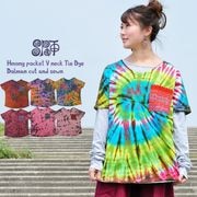 �ӥå� T����� Ⱦµ ��ǥ����� ��SPT�ۥ��²�ݥ��å�V�ͥå����������ɥ�ޥ󥫥åȥ����ڥ᡼����OK��