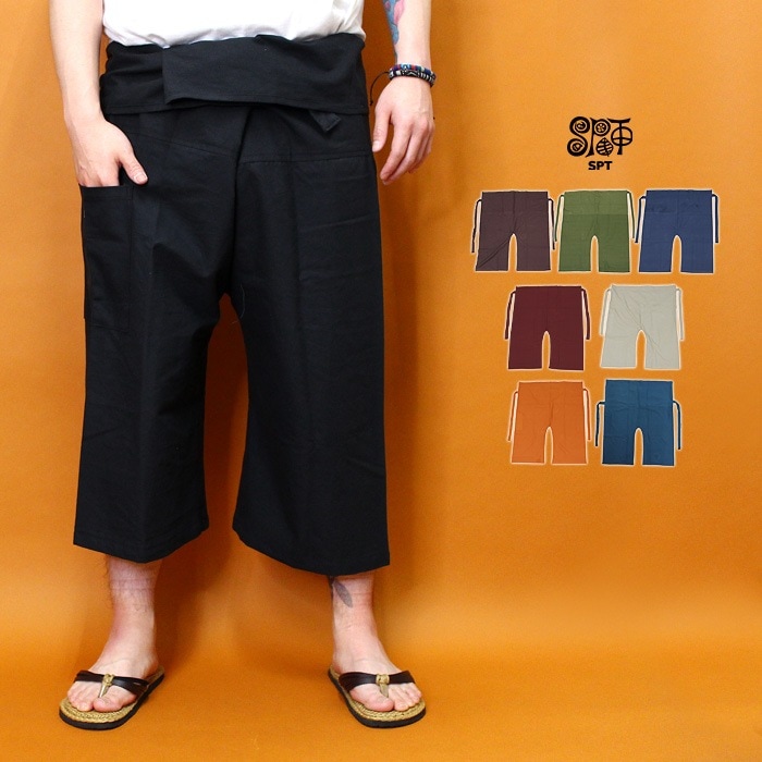 ハーフパンツ メンズ ユニセックス ゆったり 大きいサイズ 【SPT