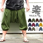 ڥ᡼OK 륨ѥ  SPTۥå硼ȥ륨ѥ 2025ǯղ